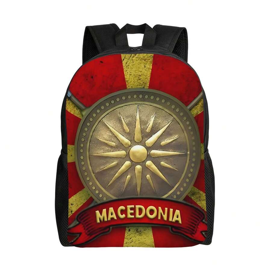 Cycling Commuter - Unisex Printed Backpack For Outdoor Cycling