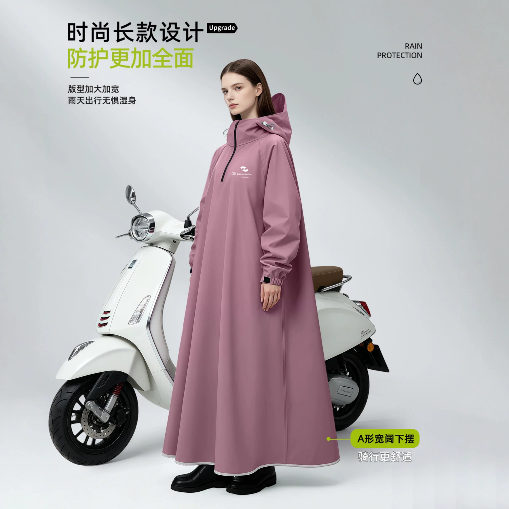 Unisex Long Sleeve Hooded Rain - Cycling Commute Rain บทวิจารณ์และราคา