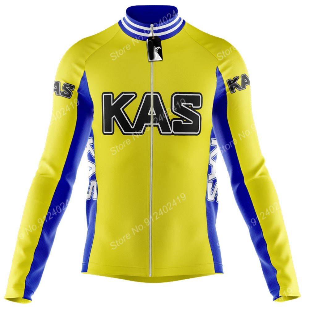 KAS Team 2023 Cycling Jersey S - Cycling Commuter Trousers บทวิจารณ์และราคา