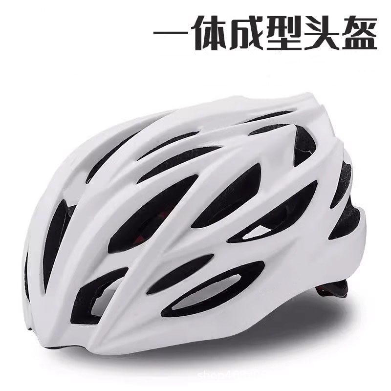 Unisex Breathable Bike Helmet  - Cycling Commute Essentials บทวิจารณ์และราคา