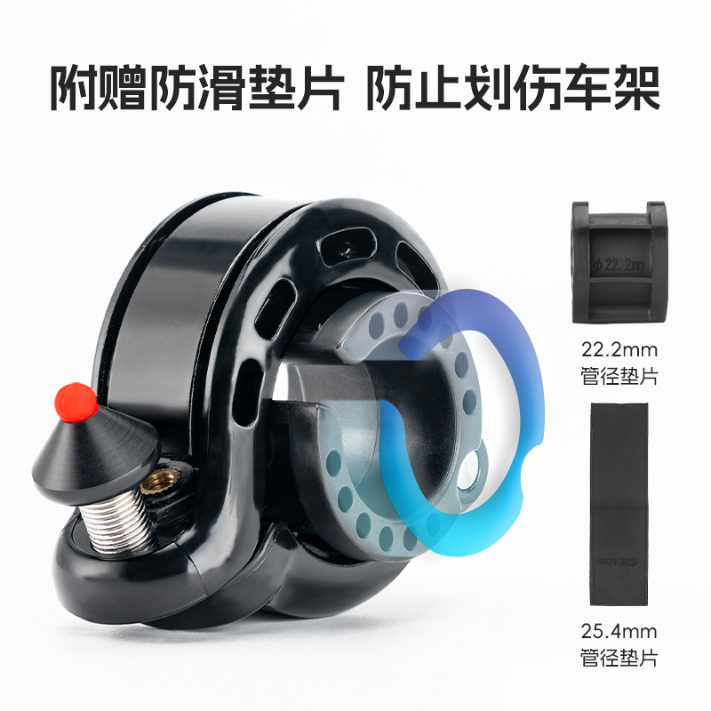 Rock Brothers Bicycle Bell Mou - Average Cycling Commute บทวิจารณ์และราคา