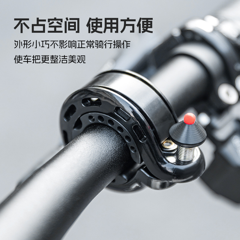 Rock Brothers Bicycle Bell Mou - Average Cycling Commute บทวิจารณ์และราคา