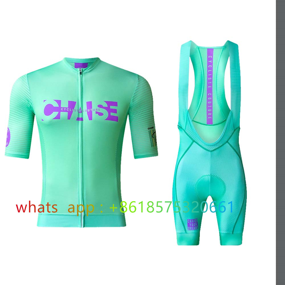 Chaise Cycliste Cycling Jersey - Cycling Commuter Shorts บทวิจารณ์และราคา