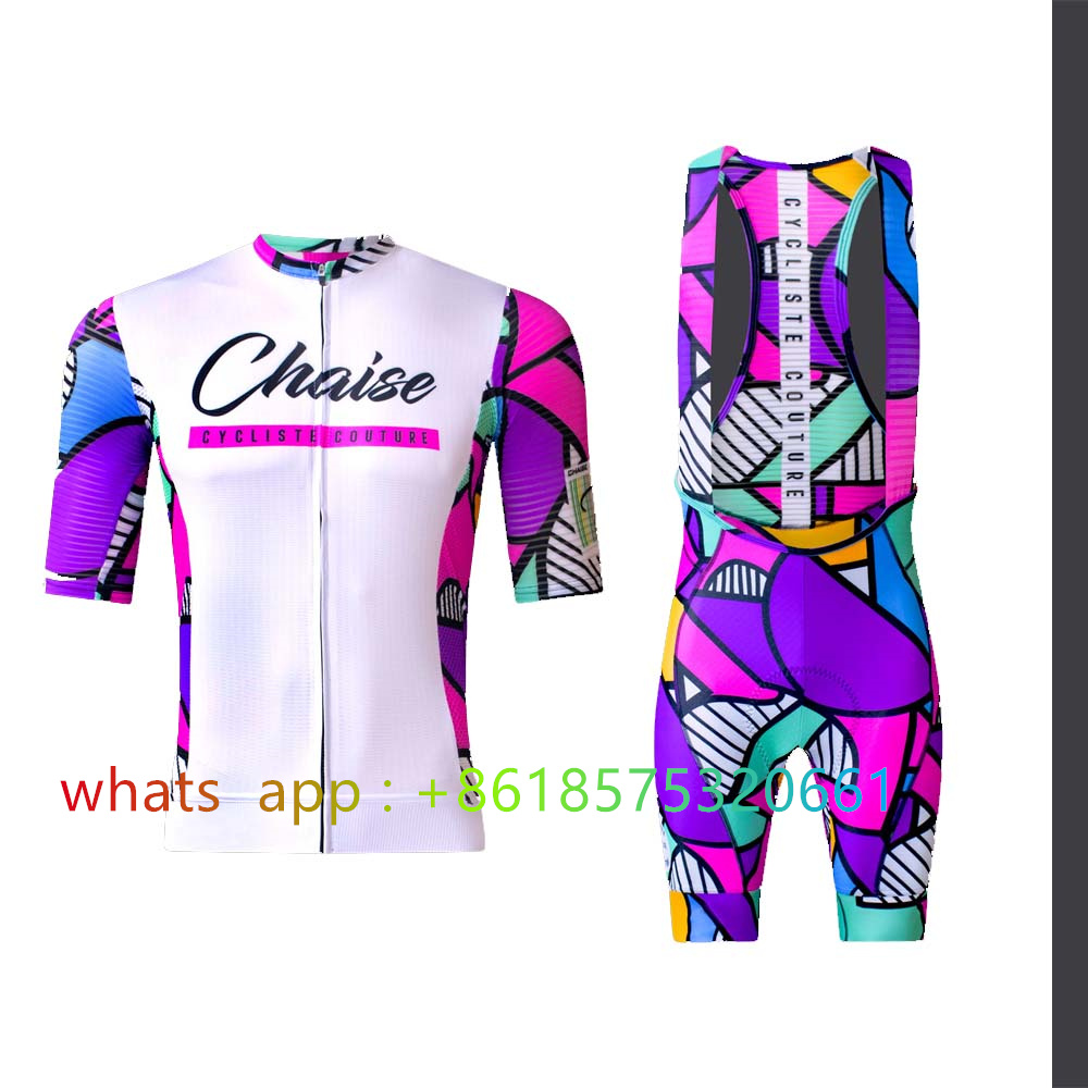 Chaise Cycliste Cycling Jersey - Cycling Commuter Shorts บทวิจารณ์และราคา