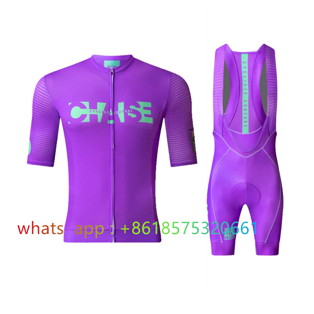 Chaise Cycliste Cycling Jersey - Cycling Commuter Shorts บทวิจารณ์และราคา