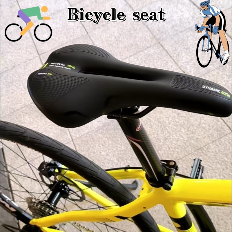 2026General Bicycle Seat Pad.  - Commuting On Mountain Bike บทวิจารณ์และราคา